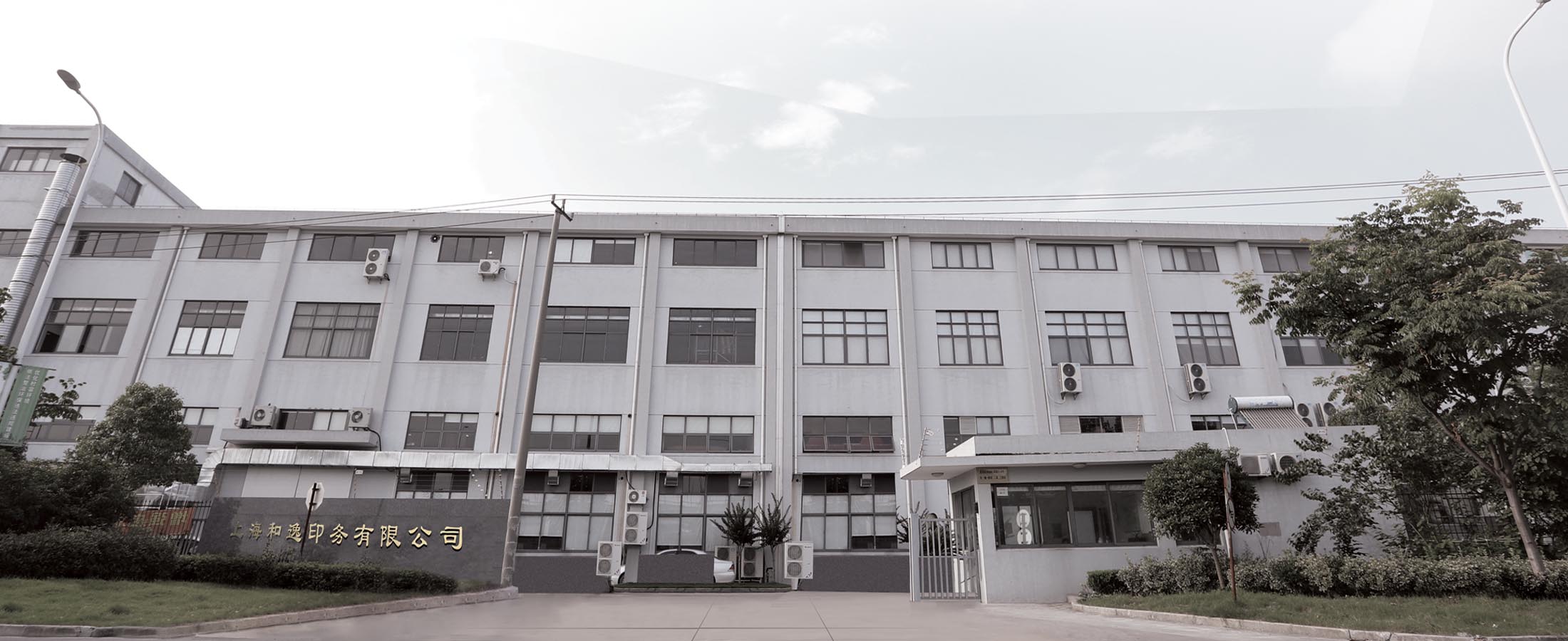 �����й��ٷ���վ