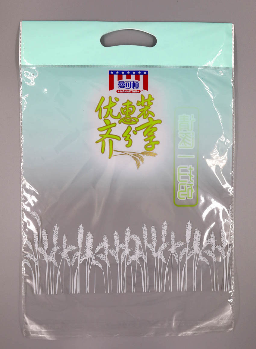 OPP/CPP���д� �·���װ��