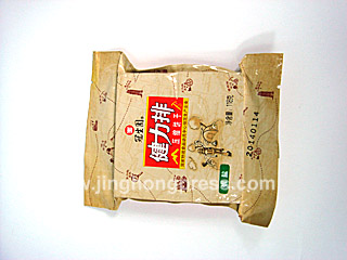 ����԰ѹ������������