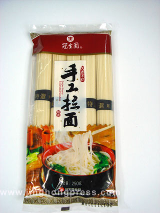 ����԰�ֹ������з��