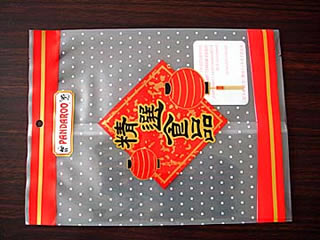 ʳƷ�з�� �����