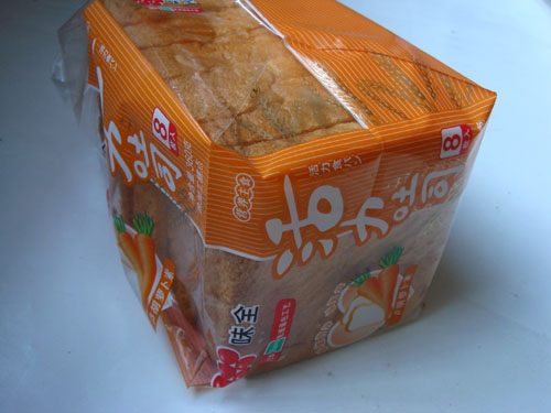 �����й��ٷ���վ